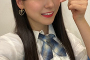 SKE48 林美澪「強敵な前髪氏に今のところ連勝中です( •̀ω•́ )✧ 」