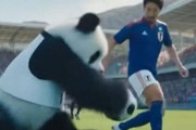 中国人「日本と中国のサッカーの差は保育園から始まる」　中国人「人として最も美しい体験」「日本人は子供も大人も運動能力が高い」