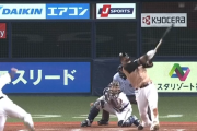 【速報】日ハム中田翔、第7号レベチ逆転3ランHRｷﾀ━━━━(ﾟ∀ﾟ)━━━━!!