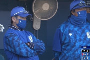 DeNA番長　就任2年目で初の延長戦「打たれましたけど次やり返してくれたら」とサバサバ