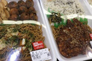 【画像】このスーパーの弁当ヤバ過ぎワロタｗｗｗｗｗｗｗｗｗｗｗ