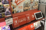 外国人「任天堂スイッチの筋トレゲーム、日本で品薄状態らしい」【リングフィットアドベンチャー】