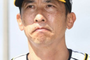 【阪神】矢野監督に来季続投を正式要請、4年目決定的で長期政権へ