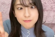 【日向坂46】金村美玖、こんな顔見せていいの‥？