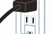 【謎】家電「電源は必ずアース接続してください」（変なコード付属）←これ