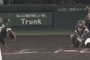 【悲報】阪神打線、得点圏(10-1)打率.111