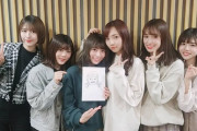 【日向坂46】冠ラジオ番組来るか！？『坂道グループのANN』で佐々木久美と松田好花がポテンシャルを存分に発揮www