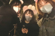 【！？】声優・鬼頭ちゃん＆あやねる、女優の浜辺美波の女3人でディズニーランド！！　みんな美人すぎてつれぇ・・・・
