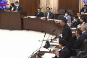 【速報】動画　総務委員会『NHKジェンダー体操』国会中継に登場　「S◯X、ペ◯ス、ヴァ◯ナ」が響き渡る