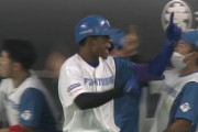 日本ハム万波、初回に第4号スリーランホームラン！！