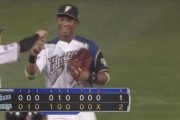 日ハム万波の好守で試合終了！1点差で逃げ切り旭川シリーズ2連勝！