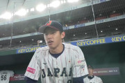 【悲報】野球選手さん、世界大会の決勝前にあり得ないことを言い大炎上wwwwwwwwwwwwwwwwwwwwwwww