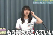 【日向坂46】もしも福岡のケータリングにマンハッタンがあったらｗｗｗｗｗｗｗｗｗｗ