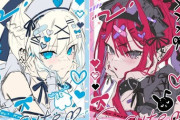 【FGO】地雷系ファッションのモルガン様＆トリ子イラスト！！　地雷系ファッションの母娘いいですね！！