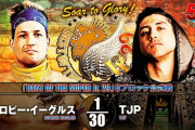 ロビー・イーグルスvsTJP 『BEST OF THE SUPER Jr. 29』Bブロック公式戦