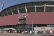 【悲報】来年のカープ、5月8日から22日までマツダスタジアムで試合不可