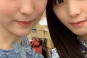 【乃木坂46】来年の成人式がたった2人だけな件...