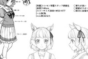 【ウマ娘】シングレ読んだ人はベルノライトちゃん実装要望を出してくれ