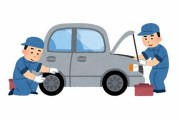 自動車整備士が遭遇した車がカオスすぎる
