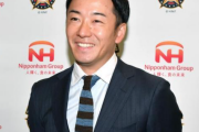 日ハム斎藤佑樹、結婚しても「さらに頑張るとかはない」