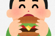 【朗報】好きなハンバーガー、バーガーキングが２位に