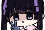 【衝撃】メンヘラの追いラインの件数、異常すぎるｗｗｗｗｗ
