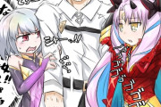 【FGO】ぐだ男を取り合う完全体Sイシュタルとロリカーマちゃん！！　「（私とモロ被りじゃない！！）」