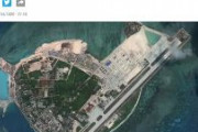 中国、西沙諸島や南沙諸島に新たな行政区設置を発表　新型コロナの混乱に乗じて南シナ海を占領か