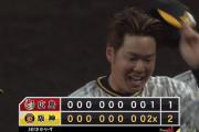 阪神・中野、サヨナラ打！ 完投の西勇輝が逆転勝利投手に
