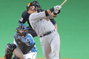 【動画】今日の巨人･中田翔の2ランホームラン！