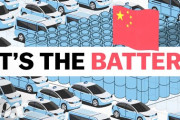 【EV速報】中国企業がまたまたとんでもない電池を開発中‥‥なんと最大1500kmの航続距離！？