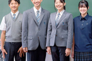 【埼玉】女子のスラックス「１００％」に　県立高の制服、４月から全校で選択可　セーラー服と合わせる学校も