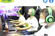 全員65歳以上でeスポーツプロを目指す「ジィジも一緒に（ゲーム）やるって言えたらいいなと思ってね」