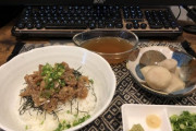 ワイの手作りお昼ご飯定食（※画像あり）