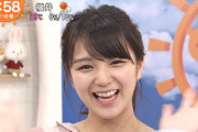 【画像】めざましTVに出てた女子高生可愛すぎたと話題にｗ ｗ ｗｗｗｗｗｗｗｗｗｗｗｗ