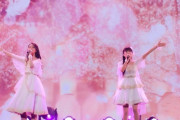 【朗報】　Claris、10年経って素顔を公開ｗｗｗｗｗｗｗｗｗ