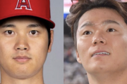 【朗報】カブスが大谷翔平＆山本由伸W獲り意欲