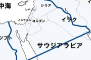 イスラエル「ここで食糧配りまーす」→ガザ地区住民「はーい」→イスラエル「ズドドドド（銃撃）」