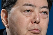 ハニトラ確定　〜　【自民党総裁選】 “親中派”懸念の林芳正に新証言「中国の脅威を公式文書の原案から削除していた」