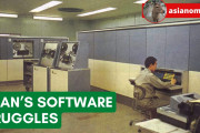 海外「問題は…」日本のソフトウェア産業はなぜこうなった？解説に意見続々