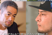 イチロー「ダルビッシュのWBC発言を見て、残念に思っていた」