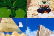 ピッコロ「サイヤ人の襲来に備えて修行をするぞ…はぁっ！！！」