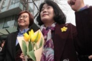 【韓国】尹美香議員「ハルモニたちが要求したのは、お金でなく謝罪と賠償」