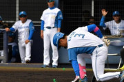 韓国サムスン球団と日本のプロ野球チームの練習試合の結果がこちら(想像の5倍ヤバい)