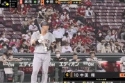 中田翔 .140 四球、空三振、空三振、中飛