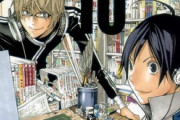 【議論】漫画描くのに「編集者」の意見って本当に必要なのか？？？