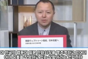 【動画あり】韓国人「日本が漫画でも韓国に敗北」韓国ウエッブトーンが猛追！日本支配へ‥流通を握られた日本市場　韓国の反応