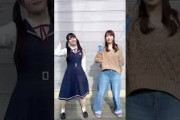 全く変化のない伊藤理々杏 #伊藤理々杏 #与田祐希 #乃木坂