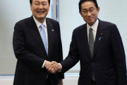 【徴用工】日本政府、韓国案を受け入れる方向で検討！尹大統領の訪日でついに決着か