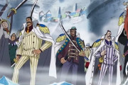 【悲報】ワンピースの「海軍本部中将」とかいう、雑魚の集団ｗｗｗｗ
